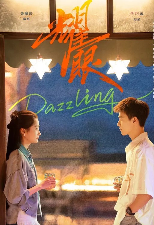 TMW022欲求不滿的未婚妻 - Fangsung