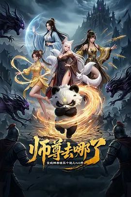 强势内射老娘，拔出来精子都拉丝了，老娘这次是舒服了 - Fangsung