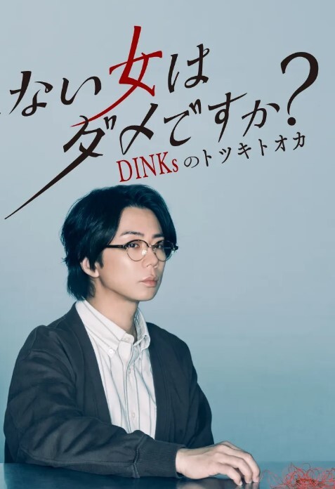 贵州信息工程学院反差女友李倩雯厦门人晚上还要借口出去补课其实真正的目的是出去和小三打炮被男友发现后一气之下就曝光了母狗的啪啪私拍 - Fangsung