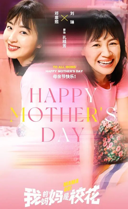 新型人.工呼吸登山女.半路异常.难受工作.人员掏.出鸡吧口交一.会就好了 - Fangsung