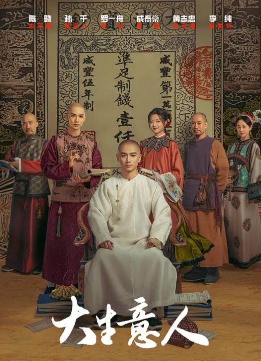 【水果派】不许老公中出 内射只给奸夫[ATID-569] - Fangsung