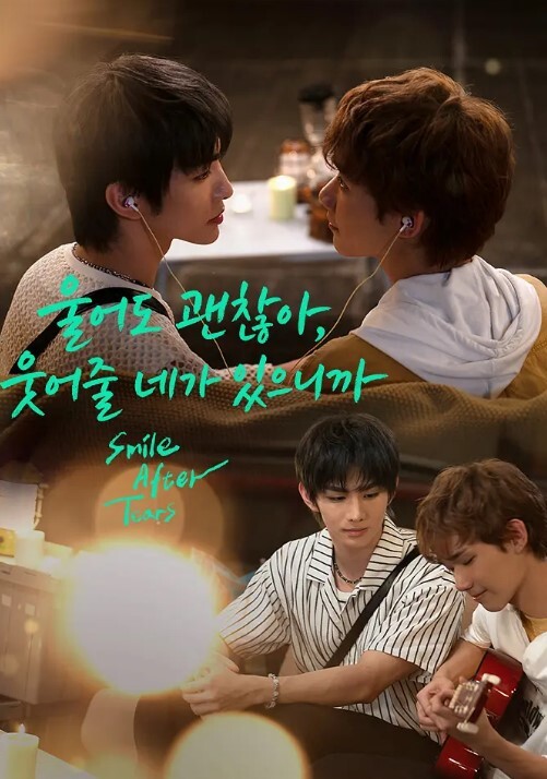 WebYoung女同性恋者在外面剃光阴户【WebYoung】 - Fangsung