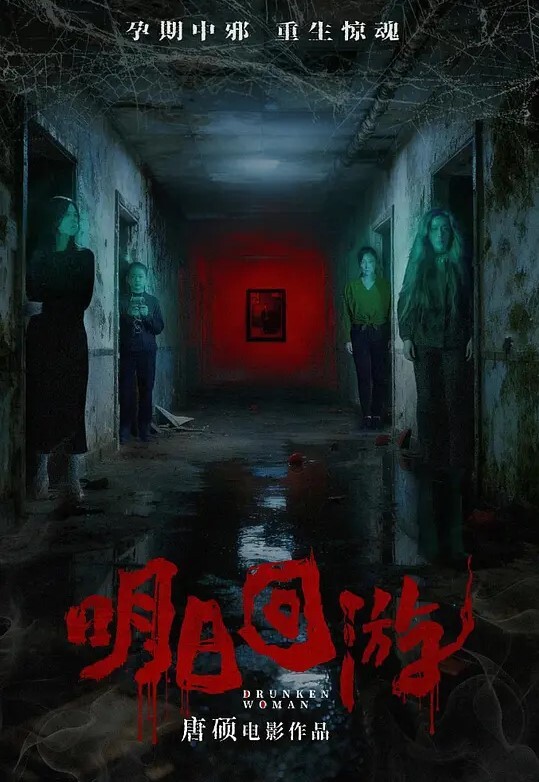 群交派对千人斩淫乱现场39P群交吟声四起互帮互助高潮迭起幸存王者小伙战神五个美女嫩穴肏了个遍. - Fangsung