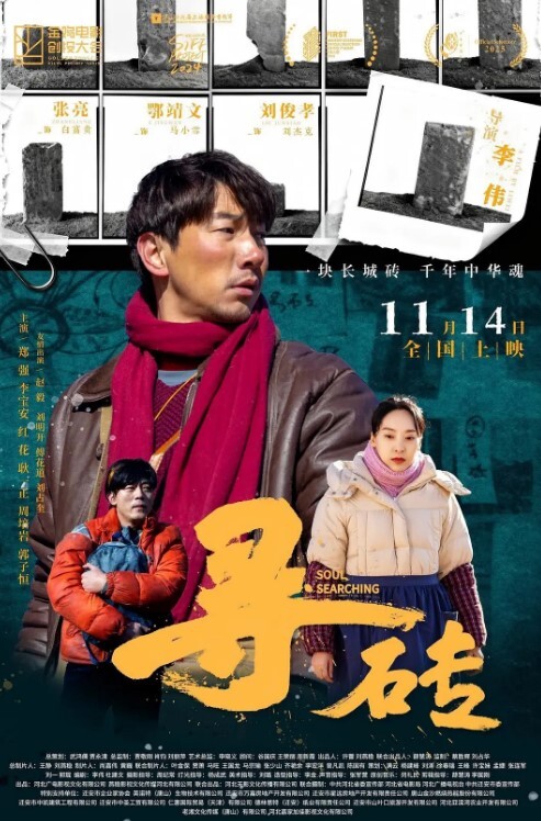 无言地贪了开始做图层的妹妹。加藤桃香 加藤桃香 YST-287-C - Fangsung