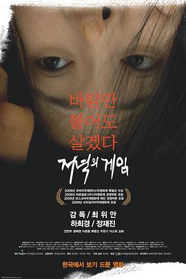 性性姿势真人演示视频 - Fangsung