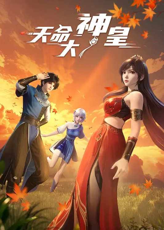 性爱家政机器人! - Fangsung