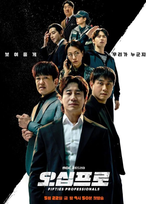 Seneto手绘动漫立花爱丽丝因为小学选秀学习累了在睡觉时偷偷地玩弄并舔了一个男孩的阴茎以为他不会发现 - Fangsung