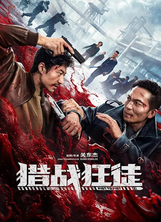 探花郎李寻欢深夜肌肉佬上场牛仔裤胸上纹身妹子按着腿手指扣逼口交上位骑坐大力抽插猛操 - Fangsung