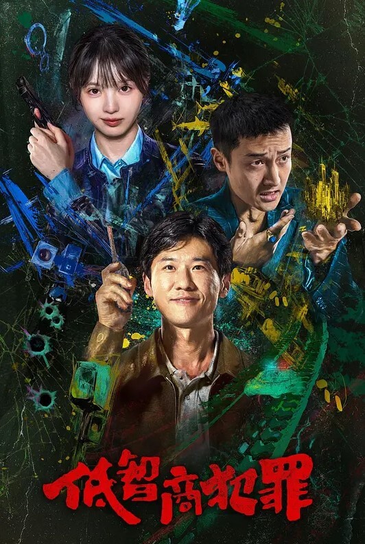 网红捆綁吊起黑絲女模調教後入 - Fangsung