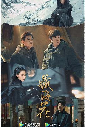 青青在线视频观看国语 - Fangsung