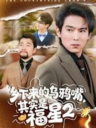 千人斩星选晚间场长腿黑裙妹子玩P穿黑丝情趣装边扣边摸逼前后齐插. - Fangsung