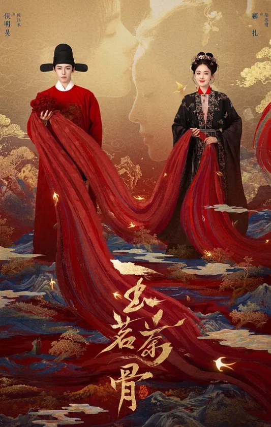 她被他擁抱的那一天 - Fangsung