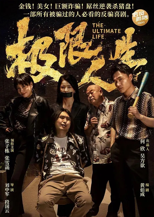 正直壮年壮狒狒真实爷们酒店约炮两个大身板子做爱真好看 - Fangsung