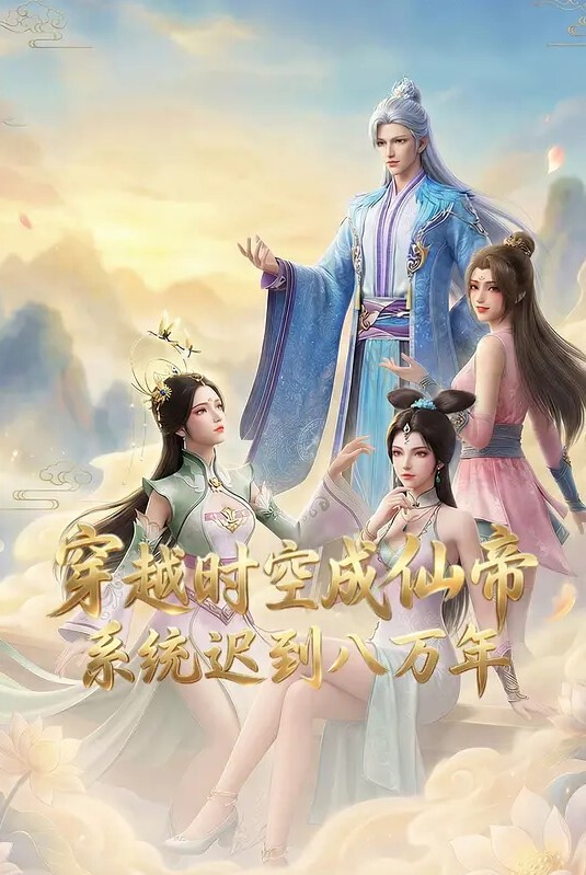 TMX004填滿女上司的空虛-西門慶 - Fangsung