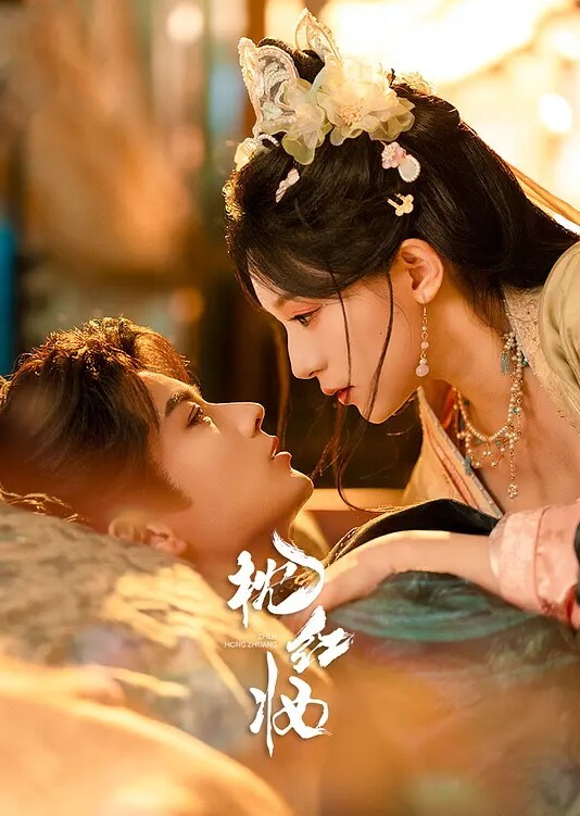 嘴馋怎么办呢小哥哥女神第一次露出互动直播 - Fangsung