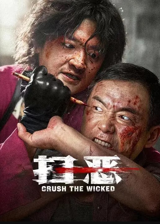 拳交女王周晓琳之日常用品塞进骚逼 - Fangsung