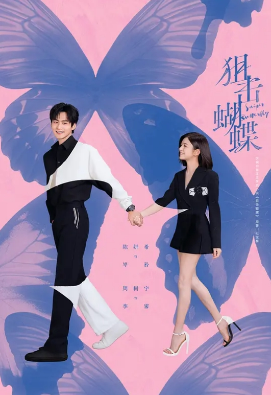 麻花辫性感红唇极品大奶美女自慰诱惑 - Fangsung