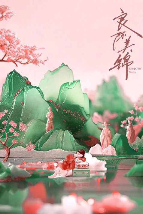 【你爸出门了，快点办正事！】老爸前脚刚出门，我就拿着震动棒玩弄我的淫荡继母 - Fangsung