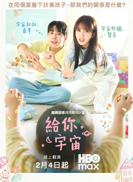 偷情精华2023偷情经典合集我就是比你老公厉害 - Fangsung