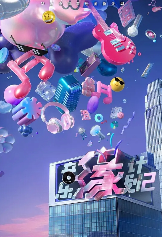 [中字] DASS-359 被因航班延误而愤怒的恶劣VIP客人舔黑丝脚堕落为粘着性交工具 #佐野 - Fangsung