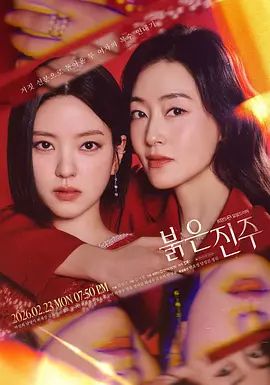 AI换脸赵今麦可爱美少女2 - Fangsung