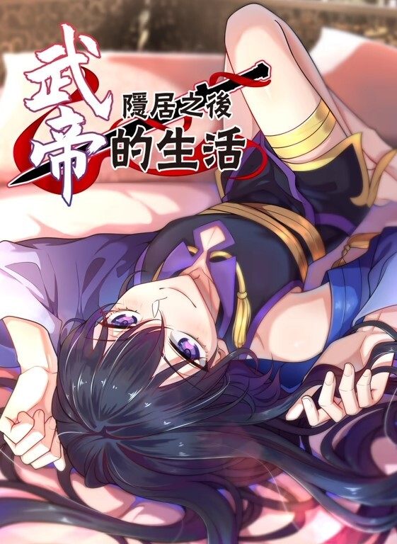 高端外围约飘19岁车模屌丝的女神富人肉便器 - Fangsung