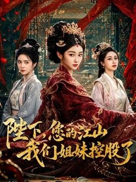 万圣节特辑 cos修女写真约拍被下药强奸 强制深喉乳交 无套深插被内射中出 - Fangsung