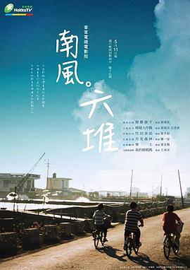 各类人妖性视频 - Fangsung