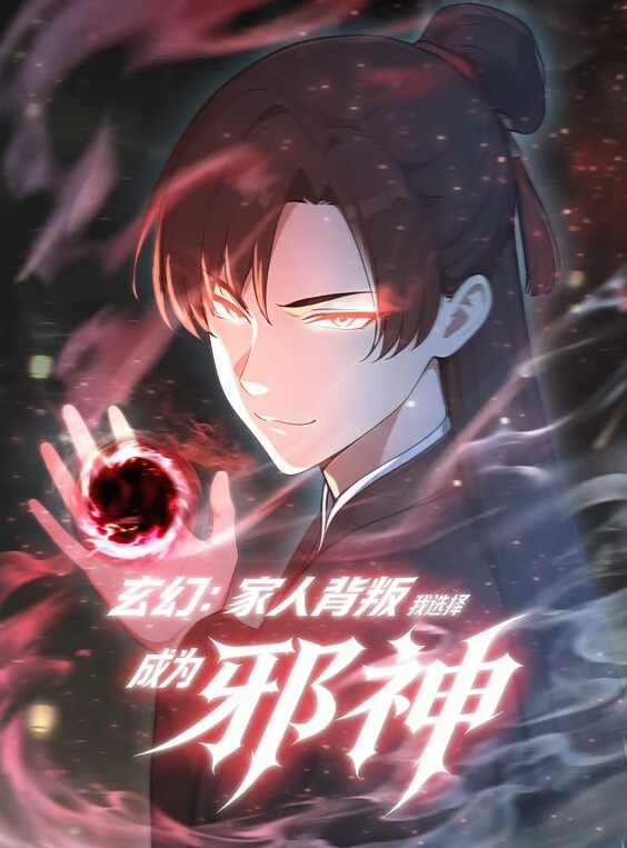 在公园里偷吃. - Fangsung