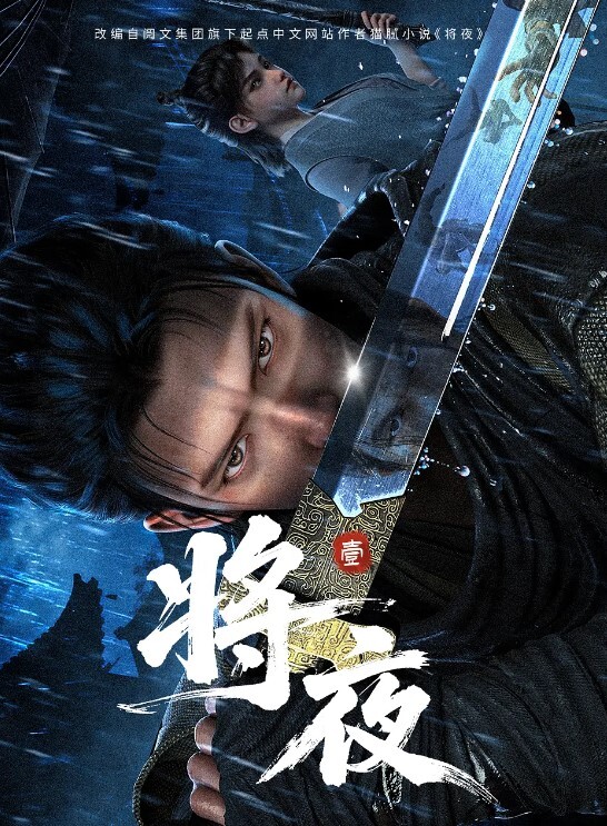 我的弥生姐姐1 - Fangsung