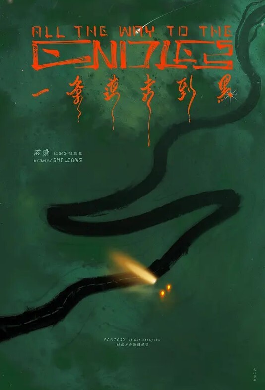 半夜不经意发现小姨自慰出来主动帮忙 - Fangsung