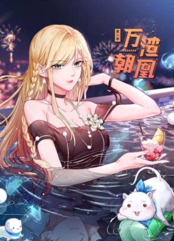 半推半就插入女儿的逼不愿意也没办法处女粉穴 - Fangsung