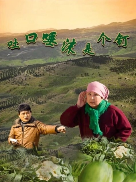 人妻偷情下象棋输掉后答应上高中表弟搞乱伦 - Fangsung