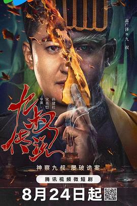 福利精品网 - Fangsung