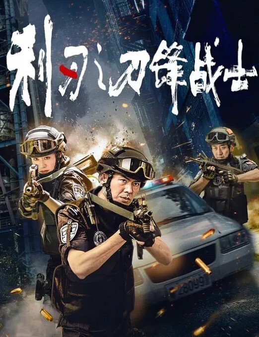 乱伦计划哥哥吸毒负债精心谋划把嫂子逼上裸贷绝路一顿饭把计划打乱没忍住把喝多的嫂子操了 - Fangsung