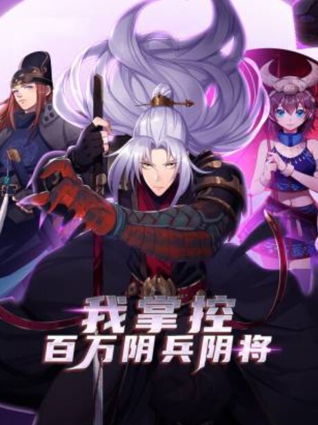 假驱魔人：光明与黑暗之间的战斗。驱魔人的湿驱魔会议。 - Fangsung