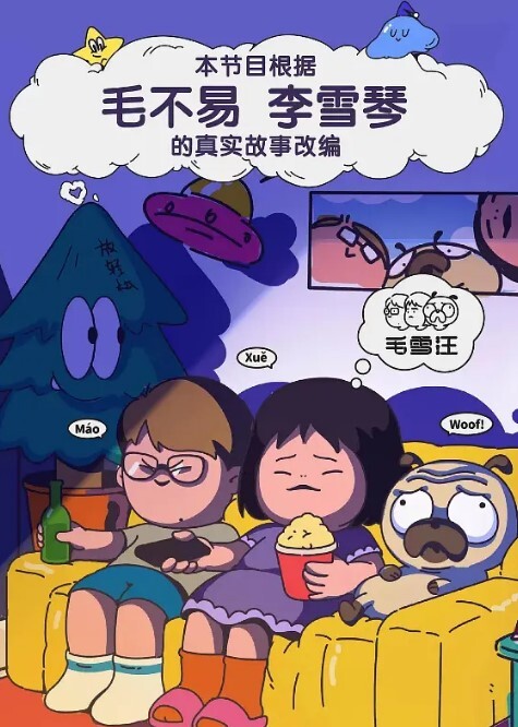黑丝大奶人妻偷情想死我了嫂子的逼还是那么紧今天太爽了身材不错大奶子大乳晕 - Fangsung