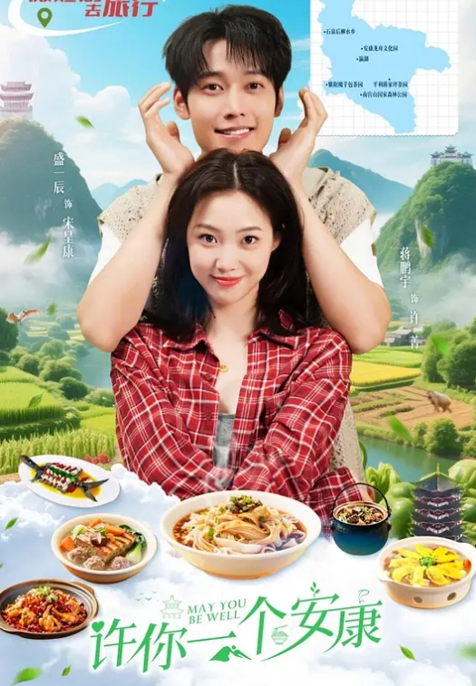 20207920237用户上传约操高中正妹罗珮瑜 - Fangsung