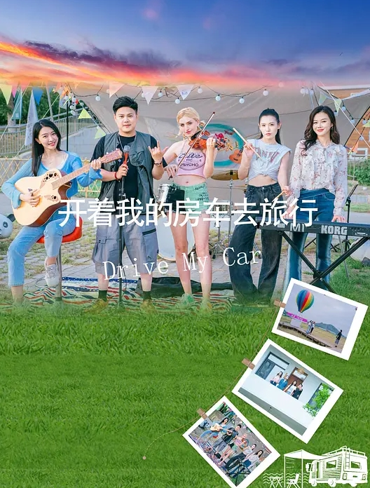 黄色网
