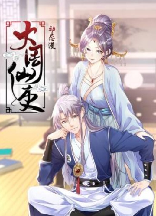 MD-0307 热衷口交的痴女护士 浓精吸取性处理诊间 - Fangsung