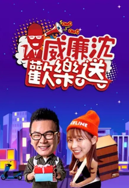 大奶子韩国混血妹子在拉斯维加斯的顶楼浴被爆操！ - Fangsung