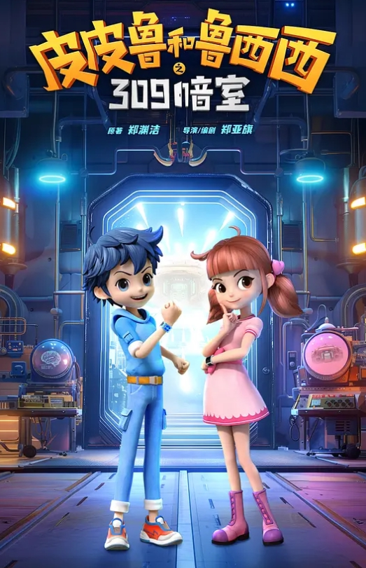 20205781414用户上传黑客破解家庭摄像头偷拍大奶妹 - Fangsung