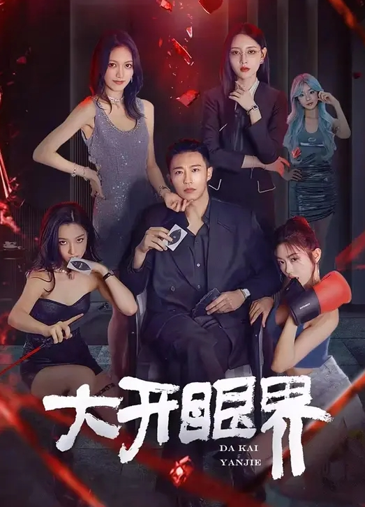 周末炮火连天无套后入老婆大白臀 - Fangsung