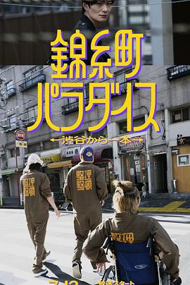 毛片基地大全 - Fangsung