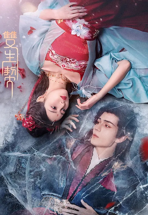 朋友来了 老婆招待 - Fangsung