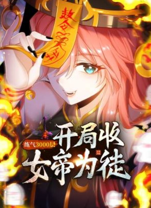 广州健身教练约操抖音网红反差婊一步步调教成母狗 - Fangsung
