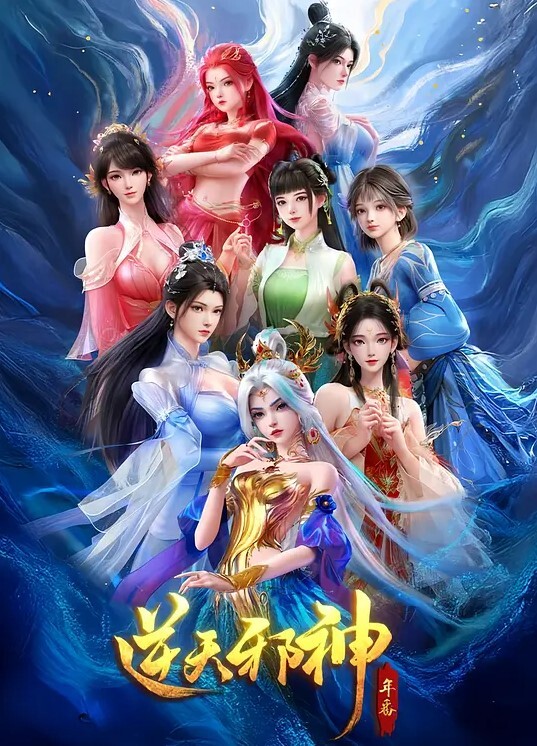 牝教师4被玷污的教坛第1话 - Fangsung