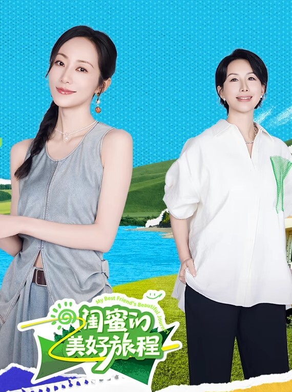 20205781414用户上传你相信光吗之逼下有光 - Fangsung