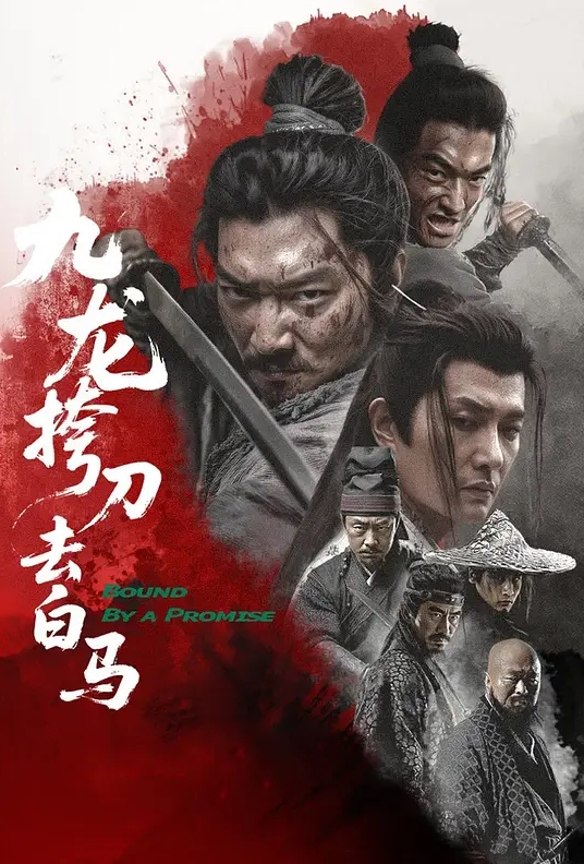内射高中眼镜妹 - Fangsung