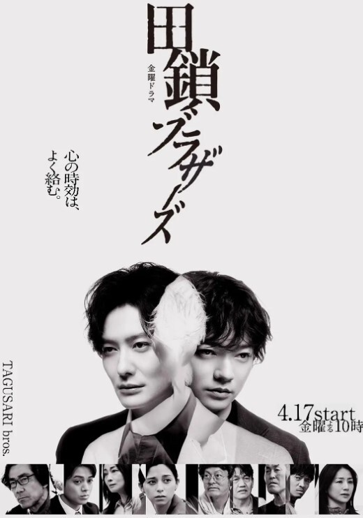 IsekaiAwakening让我和一些非常辣的女孩在一起 - Fangsung